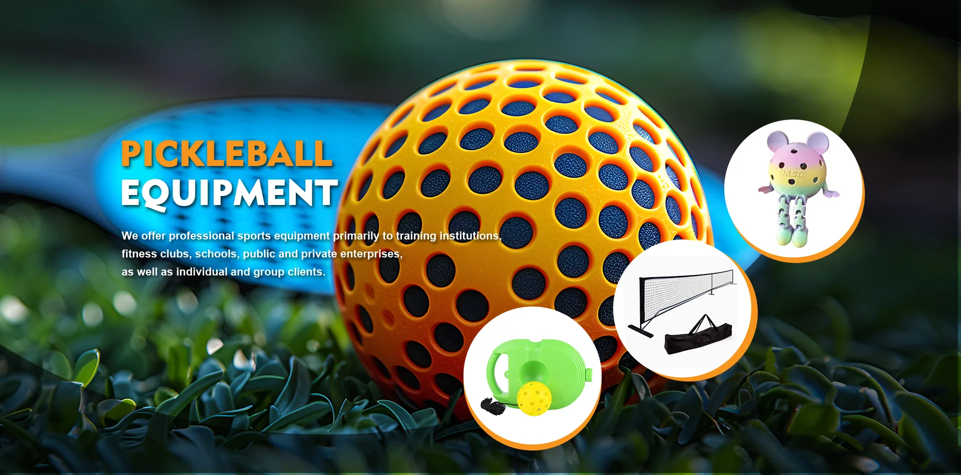 อุปกรณ์ Pickleball ผลิตในประเทศจีน